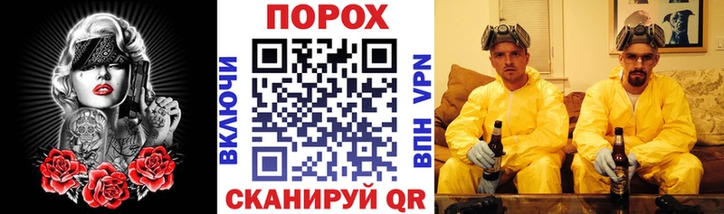 кракен рабочий сайт Воткинск Amphetamine 98%