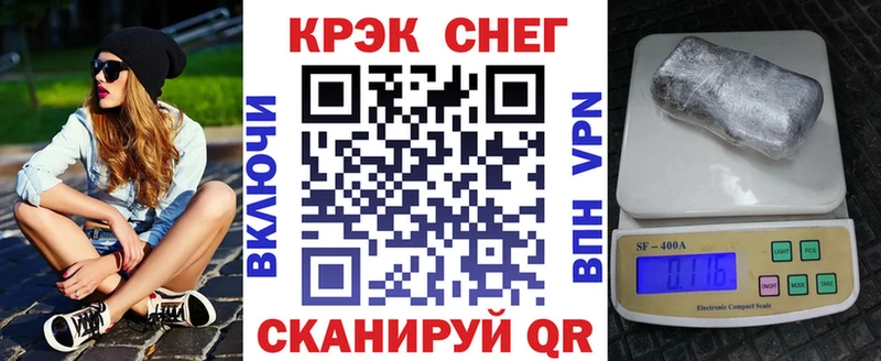 COCAIN Боливия  Воткинск 