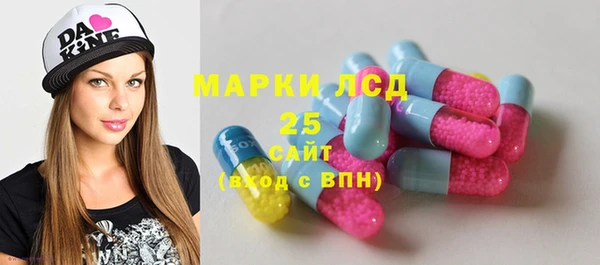 спиды Алексеевка