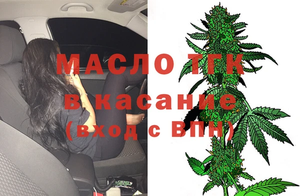каннабис Абаза