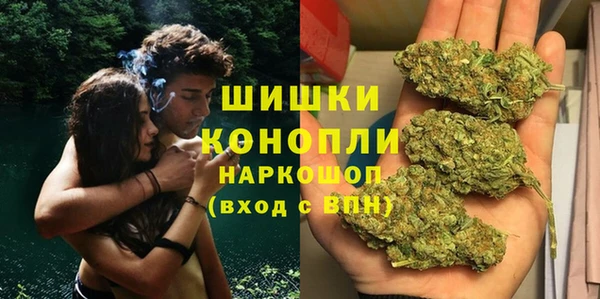 MDMA Premium VHQ Нягань