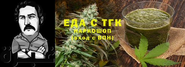 ALPHA PVP Нязепетровск
