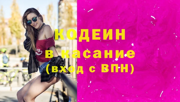 MDMA Premium VHQ Нягань