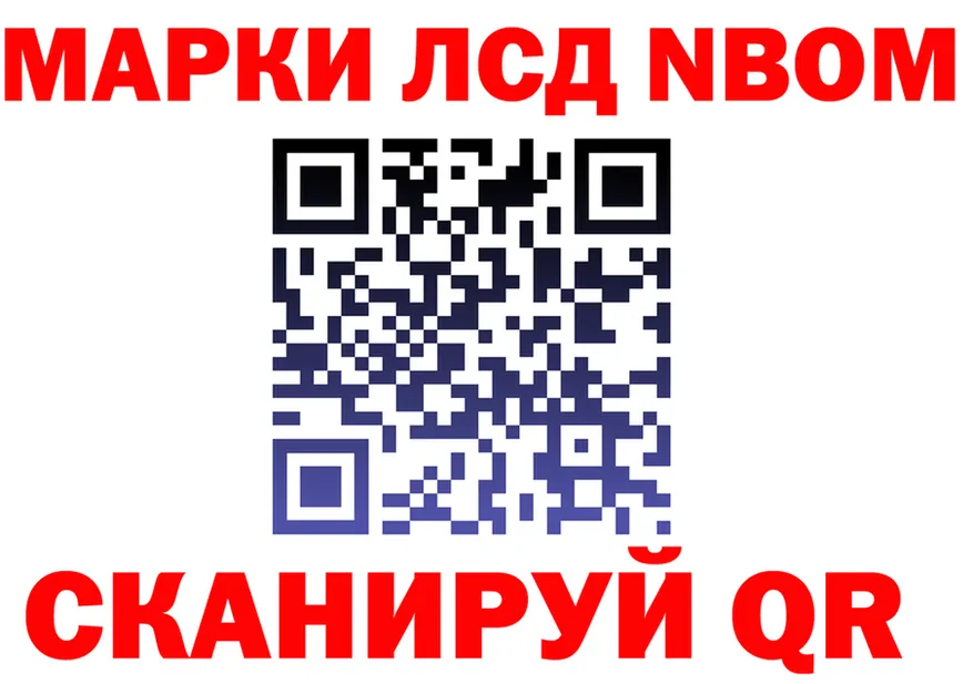 ГАШ Premium зеркало мориарти OMG Воткинск