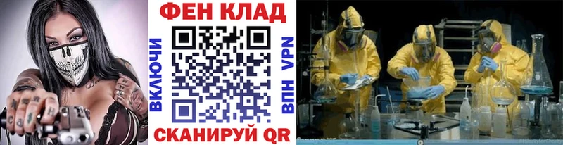 купить наркоту  Воткинск  Метамфетамин винт 