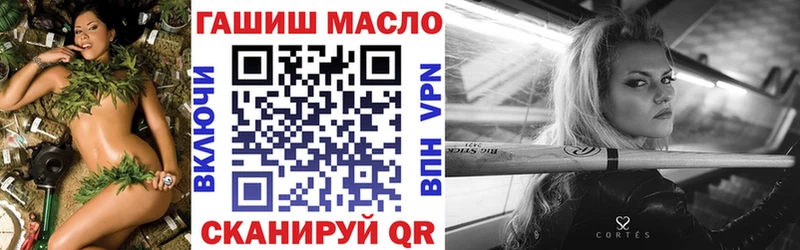 Дистиллят ТГК концентрат  Воткинск 